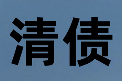 公司名义借款个人处理方法
