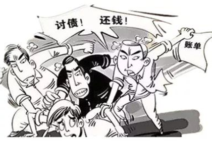 如何处理他人拖欠2000元债务的情况